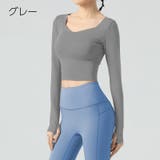 フィットネスウェア ヨガウェア トップス | PlusNao | 詳細画像14