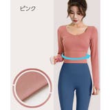 フィットネスウェア ヨガウェア トップス | PlusNao | 詳細画像15