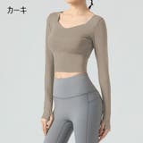フィットネスウェア ヨガウェア トップス | PlusNao | 詳細画像19