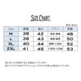 カーディガン レディース 女性用 | PlusNao | 詳細画像19