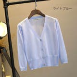 カーディガン レディース 女性用 | PlusNao | 詳細画像6