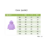 パーカー 長袖 子供服 | PlusNao | 詳細画像15