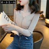 ニット セーター 長袖 | PlusNao | 詳細画像8 