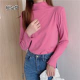 カットソー タートルネック レディース | PlusNao | 詳細画像12 