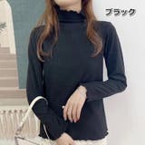 カットソー タートルネック レディース | PlusNao | 詳細画像15 