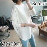 カットソー レディース 女性用 | PlusNao | 詳細画像1 