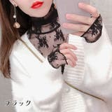 ブラウス レディース 女性 | PlusNao | 詳細画像14