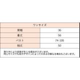 長袖Tシャツ ロングTシャツ レディース | PlusNao | 詳細画像18 