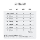 セーター クルーネック キッズ | PlusNao | 詳細画像17