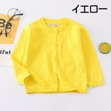 カーディガン ニット 子供 | PlusNao | 詳細画像11 