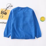 カーディガン ニット 子供 | PlusNao | 詳細画像15 