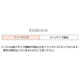 ノースリーブカットソー レディース 女性 | PlusNao | 詳細画像11