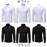 カットソー 長袖 ロングTシャツ | PlusNao | 詳細画像10 