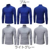 カットソー 長袖 ロングTシャツ | PlusNao | 詳細画像11 