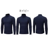 カットソー 長袖 ロングTシャツ | PlusNao | 詳細画像13 