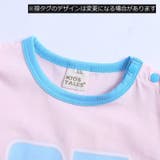 ロンパース カバーオール ベビー | PlusNao | 詳細画像12