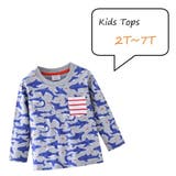 カットソー 子供服 子供用 | PlusNao | 詳細画像1 