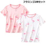 パジャマ ルームウェア 部屋着 | PlusNao | 詳細画像15