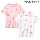 パジャマ ルームウェア 部屋着 | PlusNao | 詳細画像16