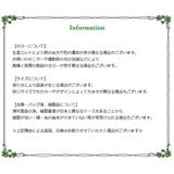 ロンパース ノースリーブ ラッフルカラー | PlusNao | 詳細画像9 
