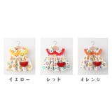 ワンピース 子供服 ベビー | PlusNao | 詳細画像13
