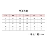 パーカー レディース 女性用 | PlusNao | 詳細画像20