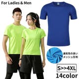 Tシャツ 半袖 レディース | PlusNao | 詳細画像1