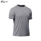 Tシャツ 半袖 レディース | PlusNao | 詳細画像10