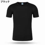 Tシャツ 半袖 レディース | PlusNao | 詳細画像11