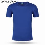 Tシャツ 半袖 レディース | PlusNao | 詳細画像12