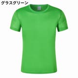 Tシャツ 半袖 レディース | PlusNao | 詳細画像17