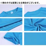 Tシャツ 半袖 レディース | PlusNao | 詳細画像5