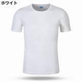 Tシャツ 半袖 レディース | PlusNao | 詳細画像6