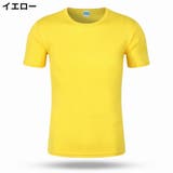 Tシャツ 半袖 レディース | PlusNao | 詳細画像7