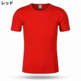 Tシャツ 半袖 レディース | PlusNao | 詳細画像8