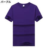 Tシャツ 半袖 レディース | PlusNao | 詳細画像9