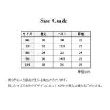 カーディガン ニット 長袖 | PlusNao | 詳細画像14