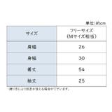 ニット セーター レディース | PlusNao | 詳細画像20
