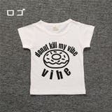 Tシャツ カットソー ベビー | PlusNao | 詳細画像6