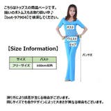 ベリーダンス衣装 トップス カットソー | PlusNao | 詳細画像20