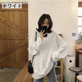 チュニック 長袖 カットソー | PlusNao | 詳細画像10