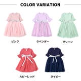 ドッキングワンピース 半袖 チュール切り替え | PlusNao | 詳細画像6