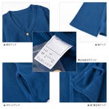 カーディガン Vネック 長袖 | PlusNao | 詳細画像18 