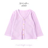 カーディガン Vネック 長袖 | PlusNao | 詳細画像9 