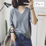 ニット 5分袖 半袖 | PlusNao | 詳細画像12