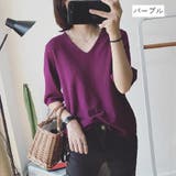 ニット 5分袖 半袖 | PlusNao | 詳細画像13