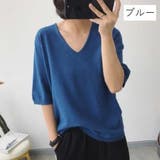 ニット 5分袖 半袖 | PlusNao | 詳細画像19