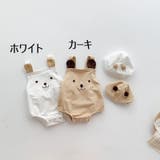 ロンパース 帽子 2点セット | PlusNao | 詳細画像19 