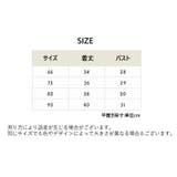 ロンパース 帽子 2点セット | PlusNao | 詳細画像20 
