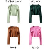 カーディガン ニットカーディガン ショート丈 | PlusNao | 詳細画像18